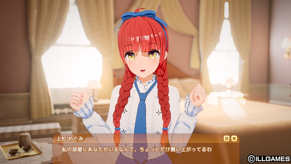 A girl talking in her room