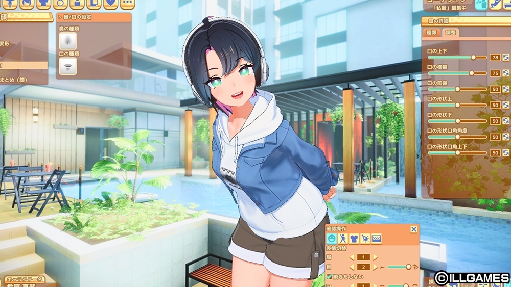 在泳池邊調整嘴型