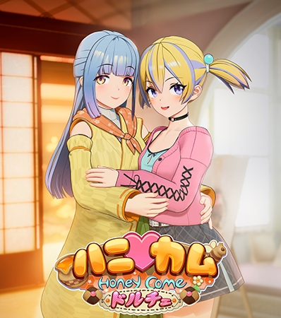 ハニカム ドルチェ包裝