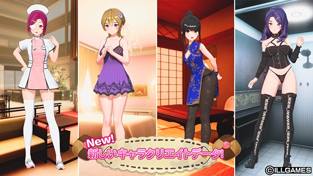 New Dolce outfit samples