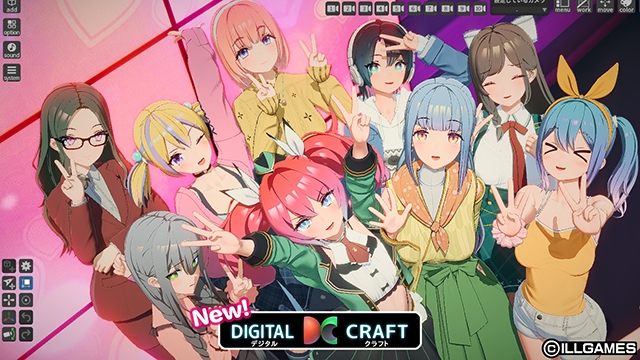 Girls arranged in DIGITAL CRAFT