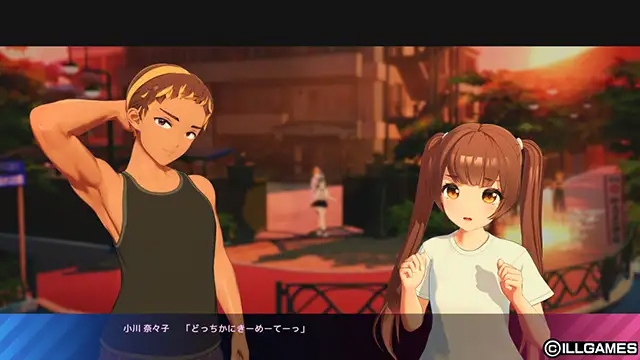 夕暮れの街で話す男女