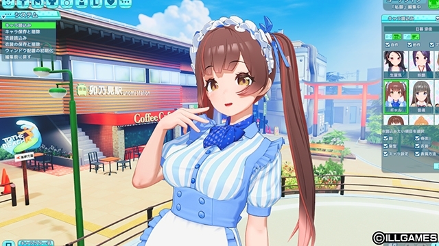駅前のキャラクリエイトでメイド服を選ぶ
