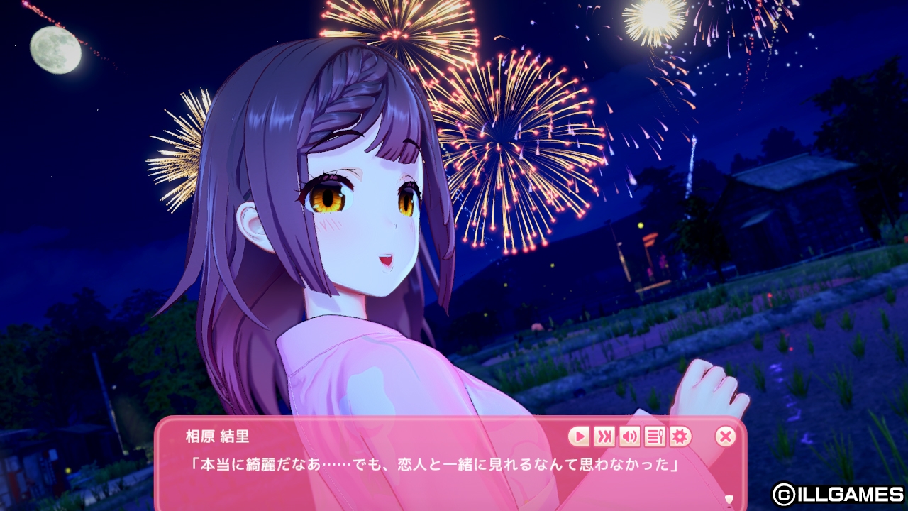 花火の下で振り返る女の子