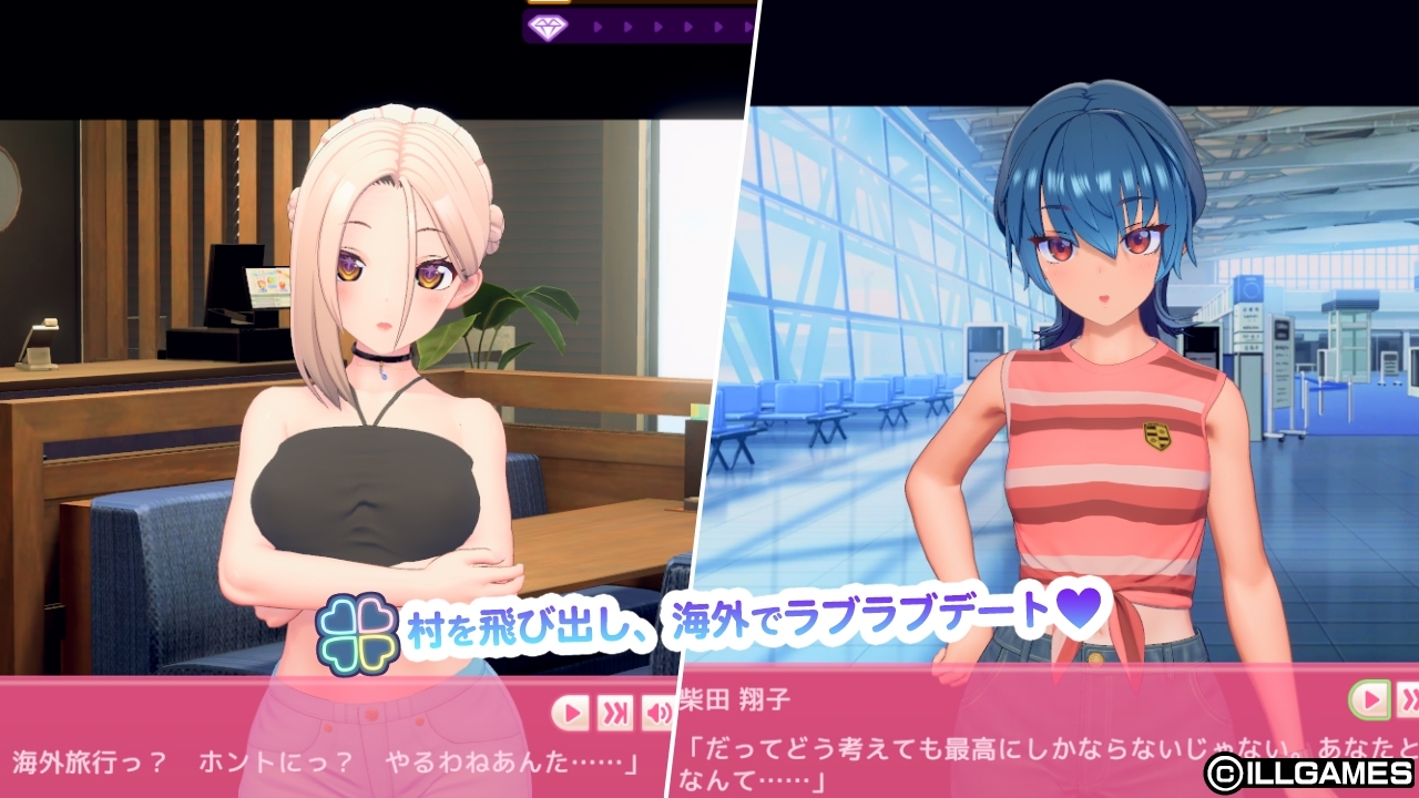 海外旅行イベントの案内