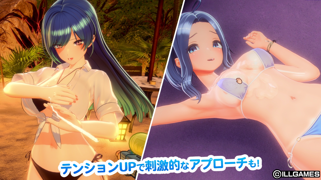 水鉄砲で濡らす女の子と水着の女の子