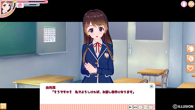 A girl in uniform in a classroom offering to talk