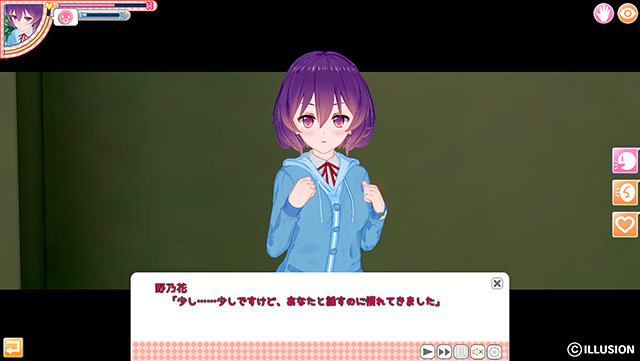 A girl in a hoodie saying she has gotten used to talking