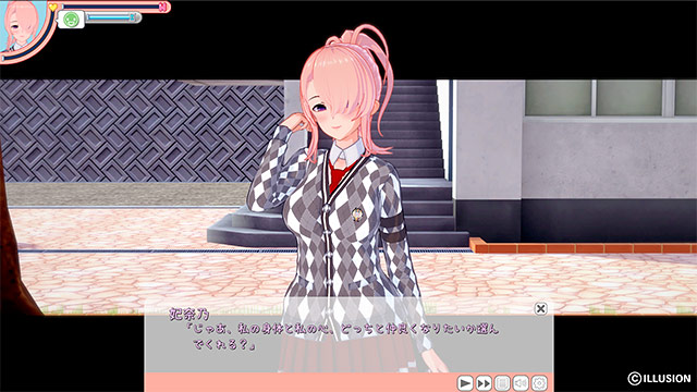 A girl in an argyle cardigan talking in front of a school