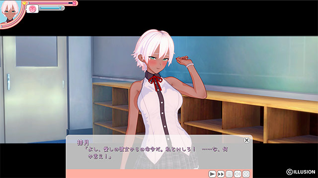 A girl in a white sleeveless top clenching a fist in a classroom