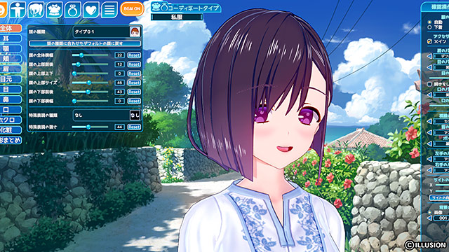 Adjusting face sliders in character creation