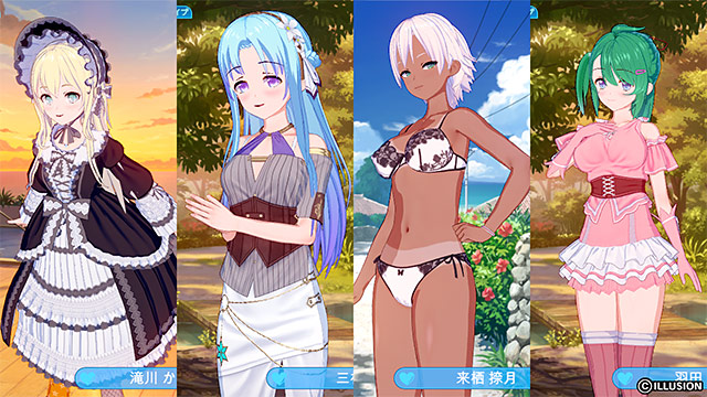 Four girls added in Extension